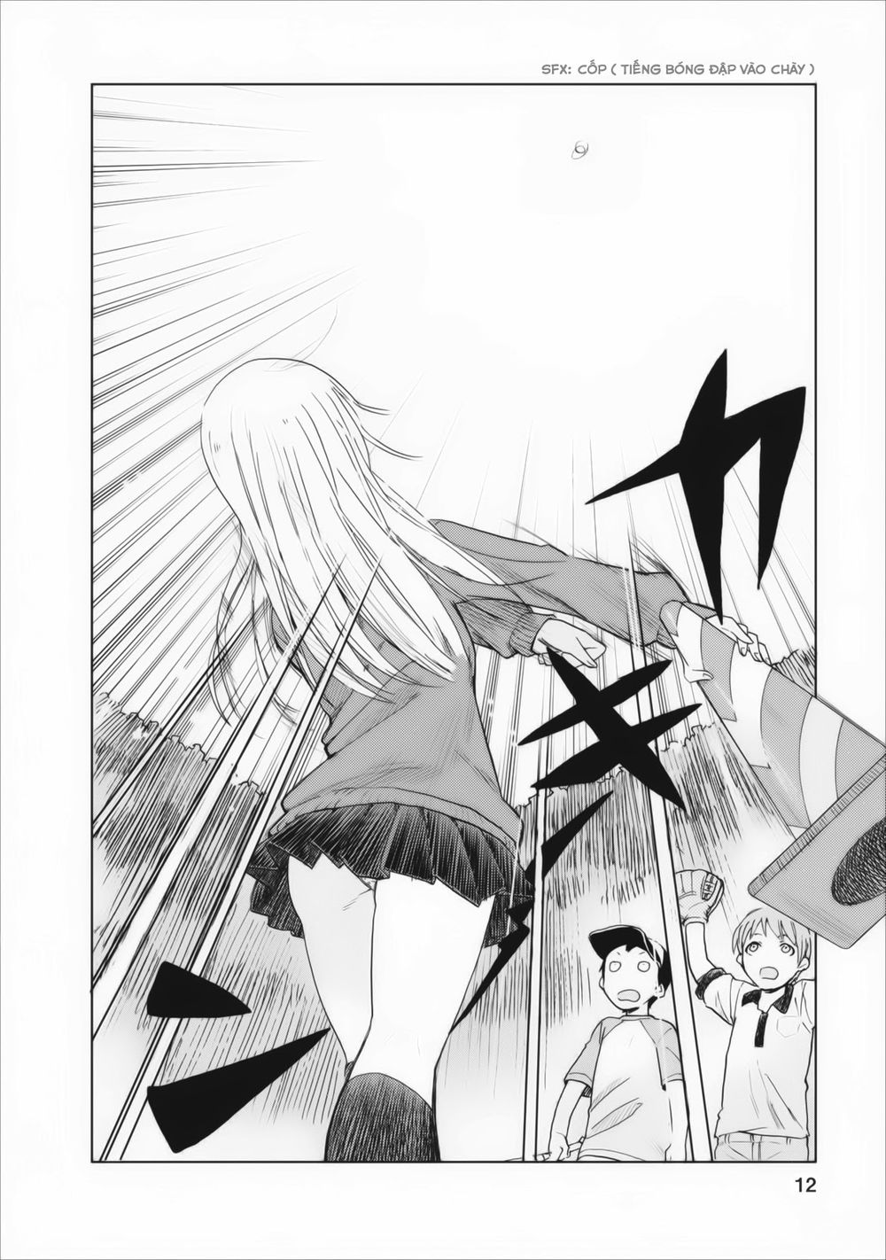 Joshi Kausei Chapter 1 - Trang 2