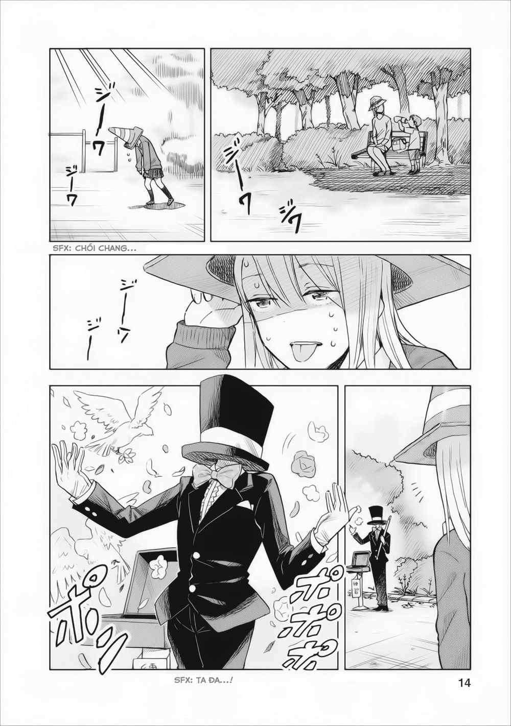 Joshi Kausei Chapter 1 - Trang 2