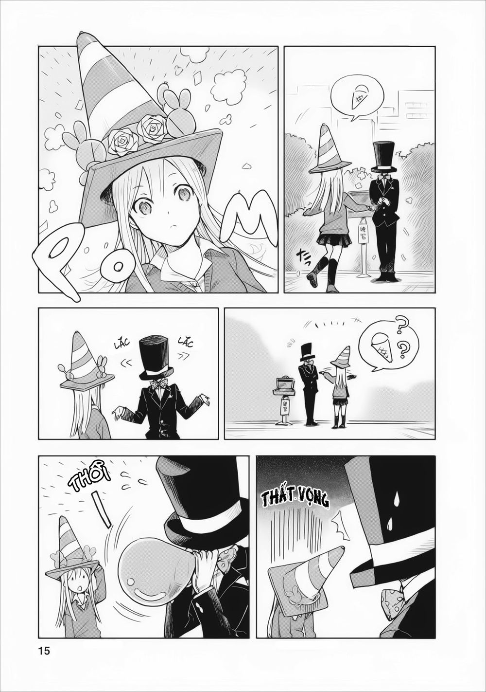 Joshi Kausei Chapter 1 - Trang 2