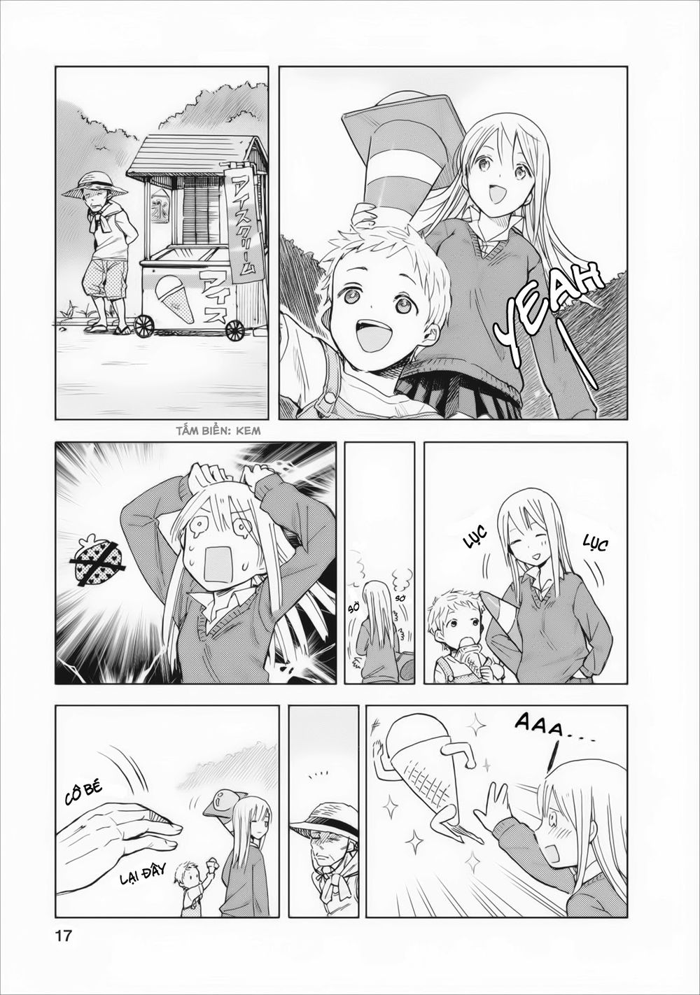 Joshi Kausei Chapter 1 - Trang 2