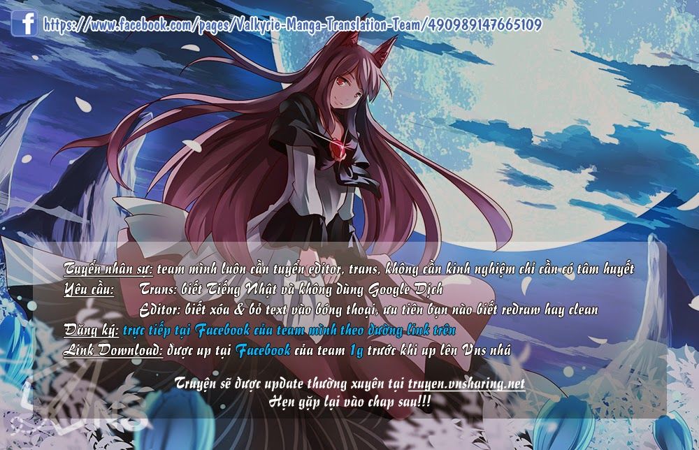 Joshi Kausei Chapter 10 - Trang 2