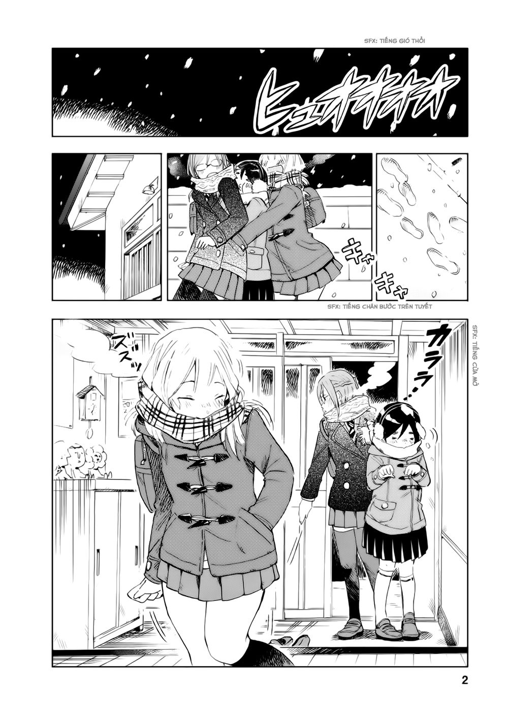 Joshi Kausei Chapter 10 - Trang 2