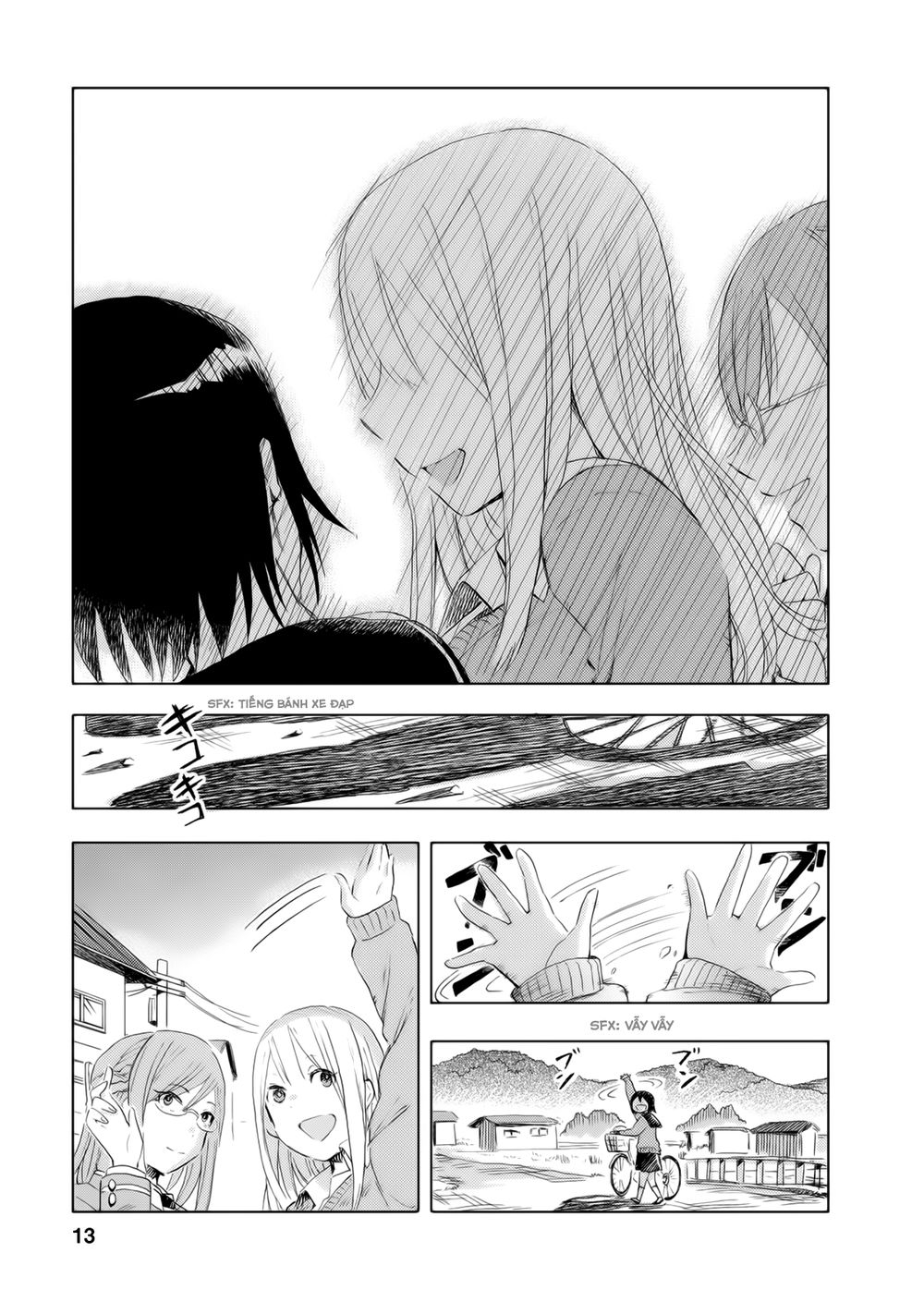 Joshi Kausei Chapter 11 - Trang 2