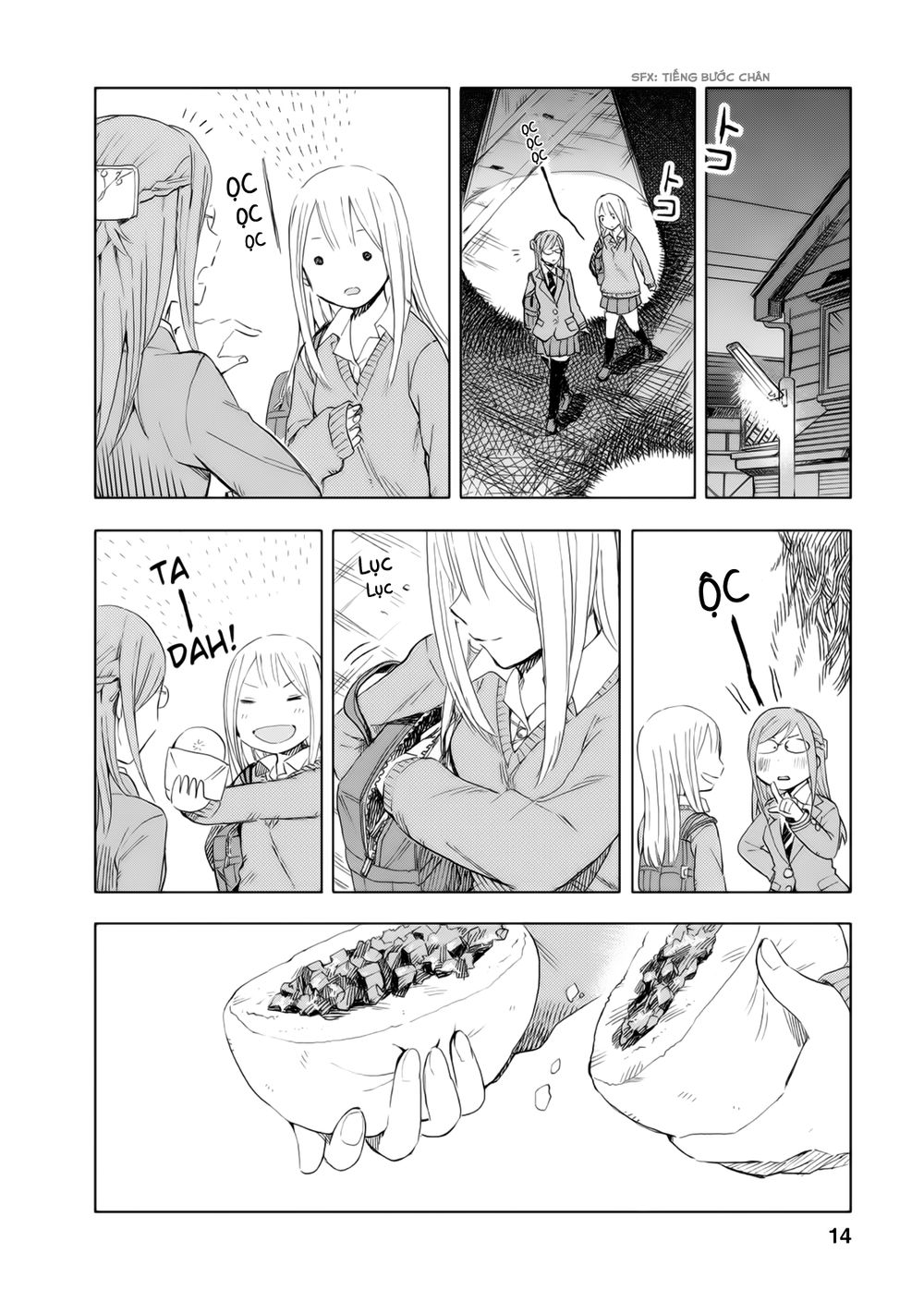 Joshi Kausei Chapter 11 - Trang 2