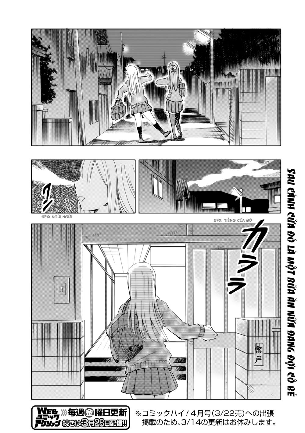 Joshi Kausei Chapter 11 - Trang 2