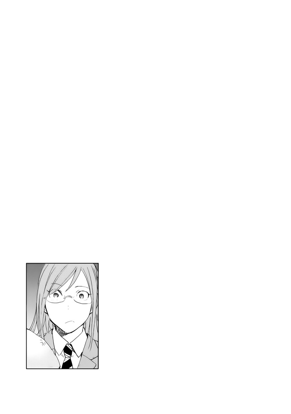 Joshi Kausei Chapter 11 - Trang 2