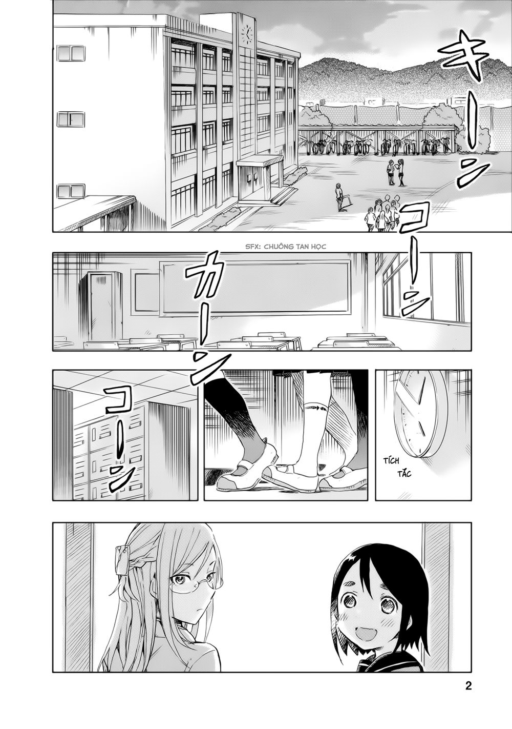 Joshi Kausei Chapter 11 - Trang 2