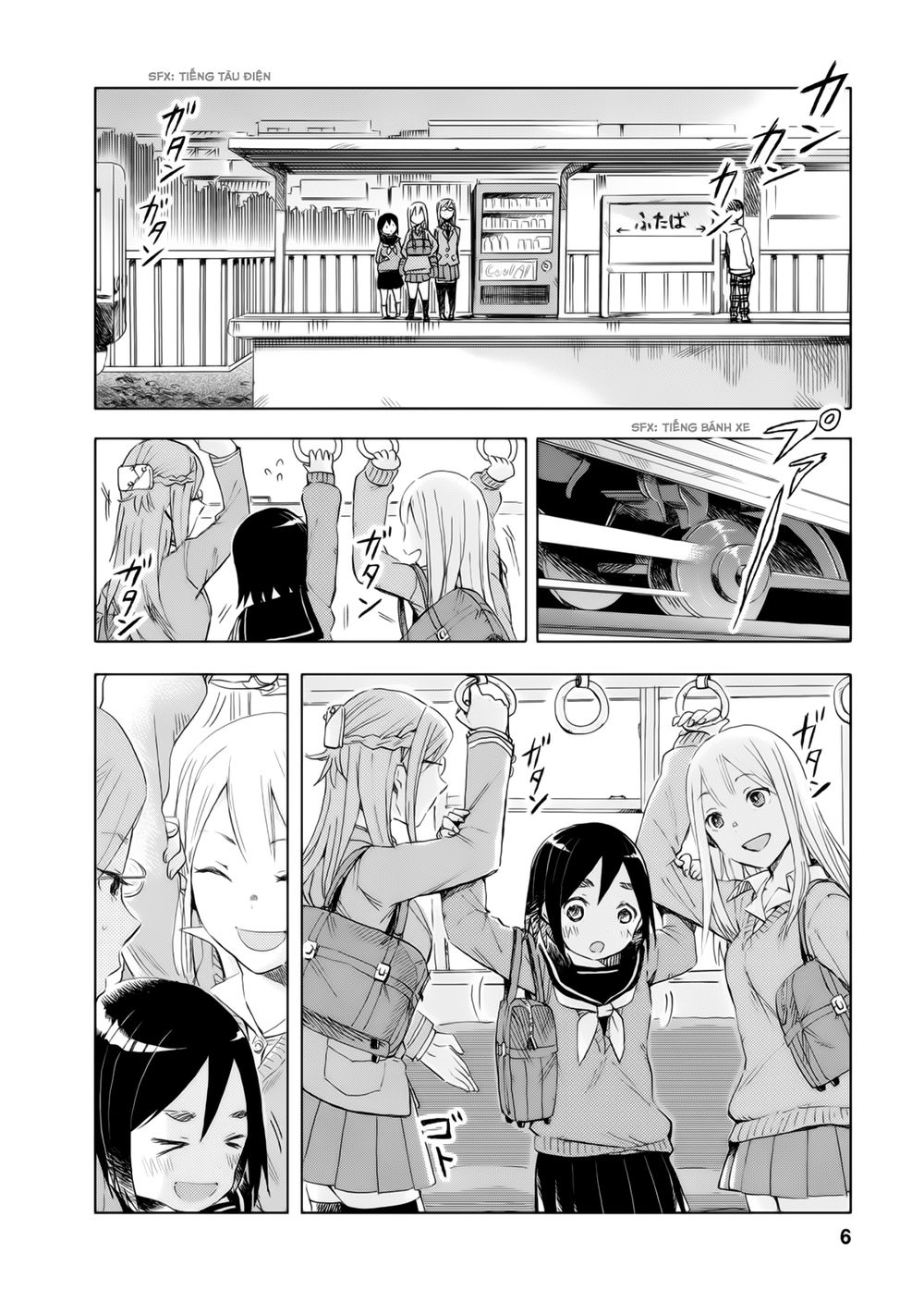 Joshi Kausei Chapter 11 - Trang 2