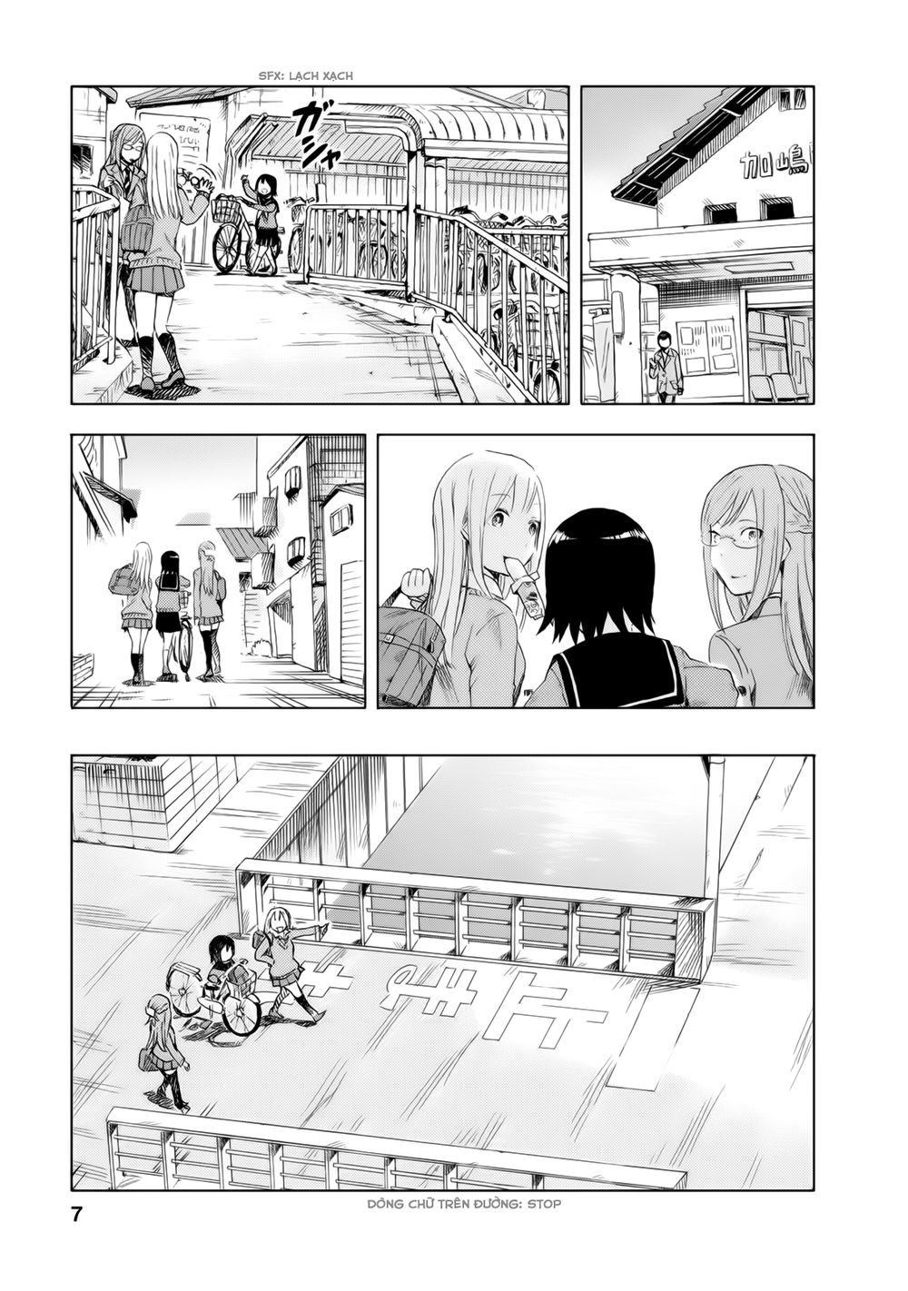 Joshi Kausei Chapter 11 - Trang 2
