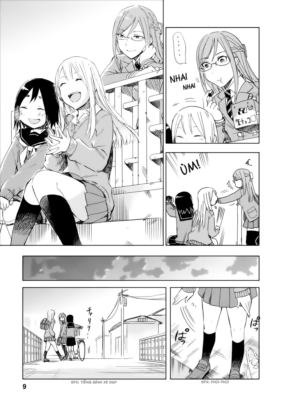 Joshi Kausei Chapter 11 - Trang 2