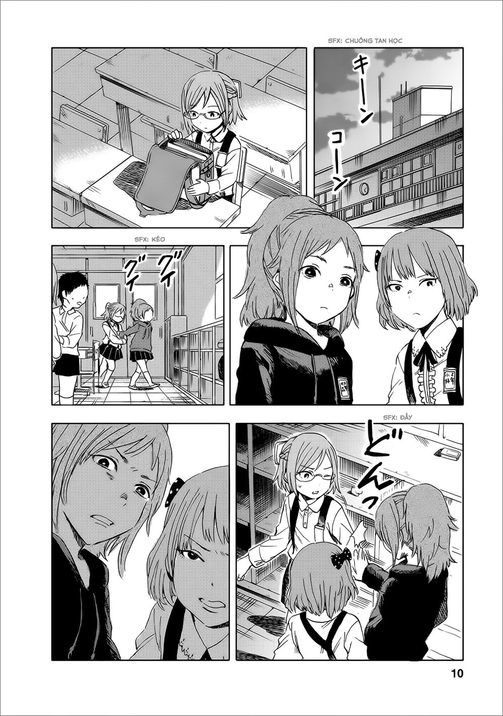 Joshi Kausei Chapter 12 - Trang 2