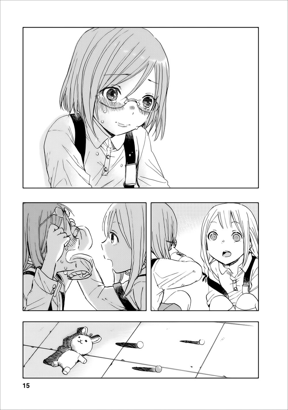 Joshi Kausei Chapter 12 - Trang 2