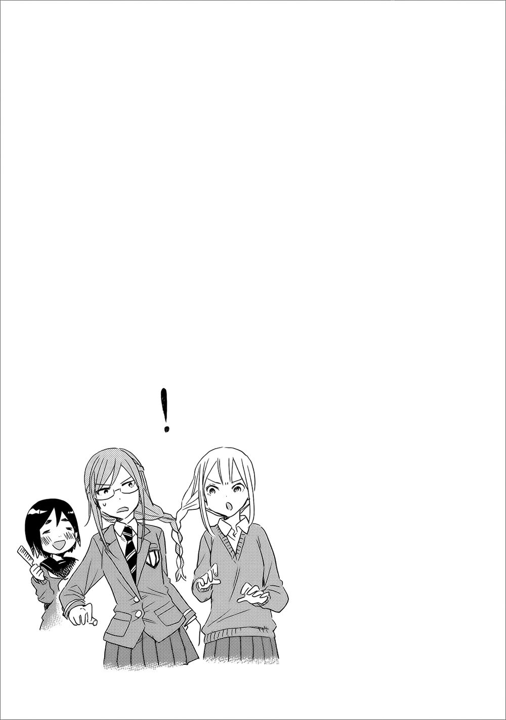Joshi Kausei Chapter 12 - Trang 2