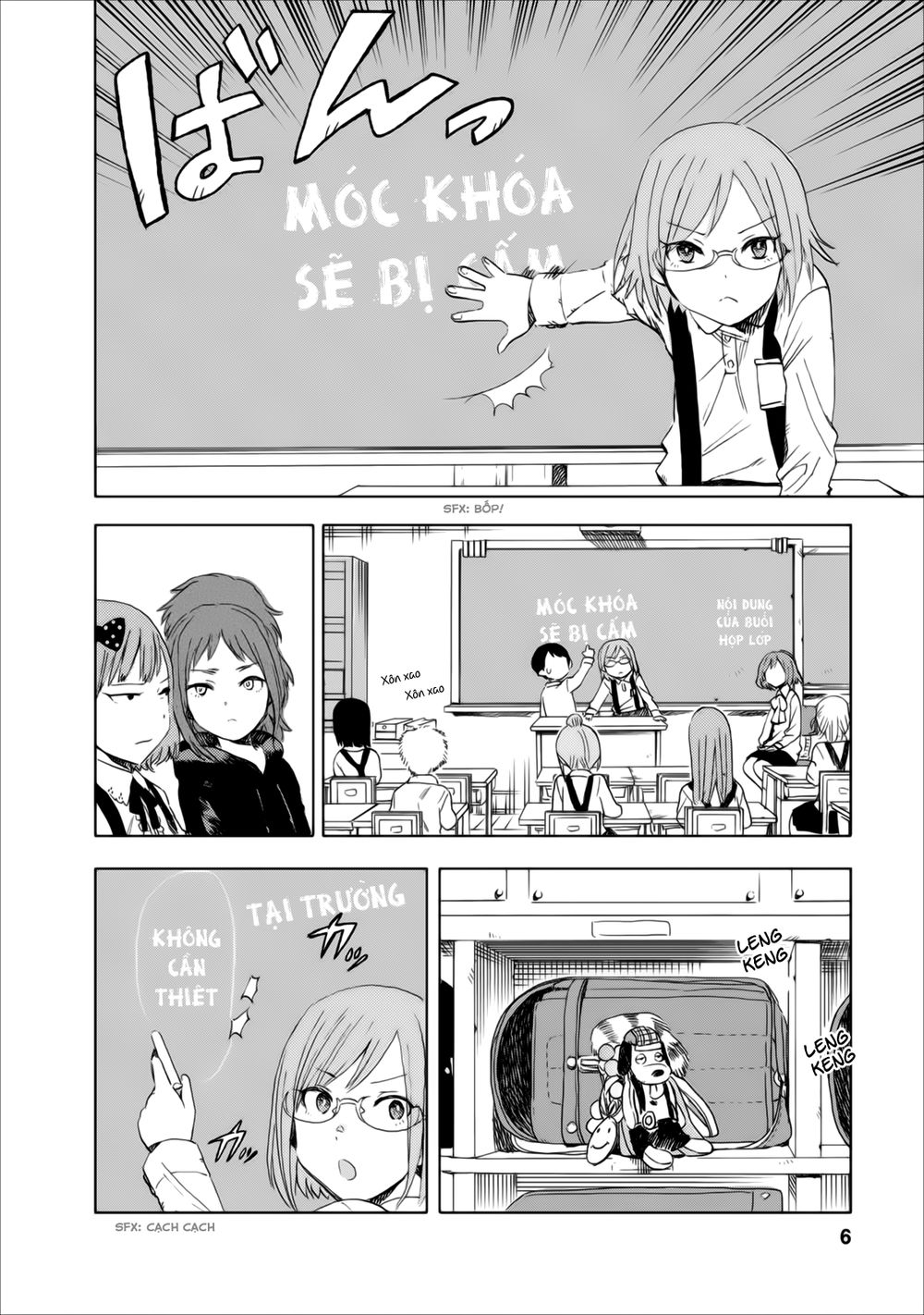 Joshi Kausei Chapter 12 - Trang 2