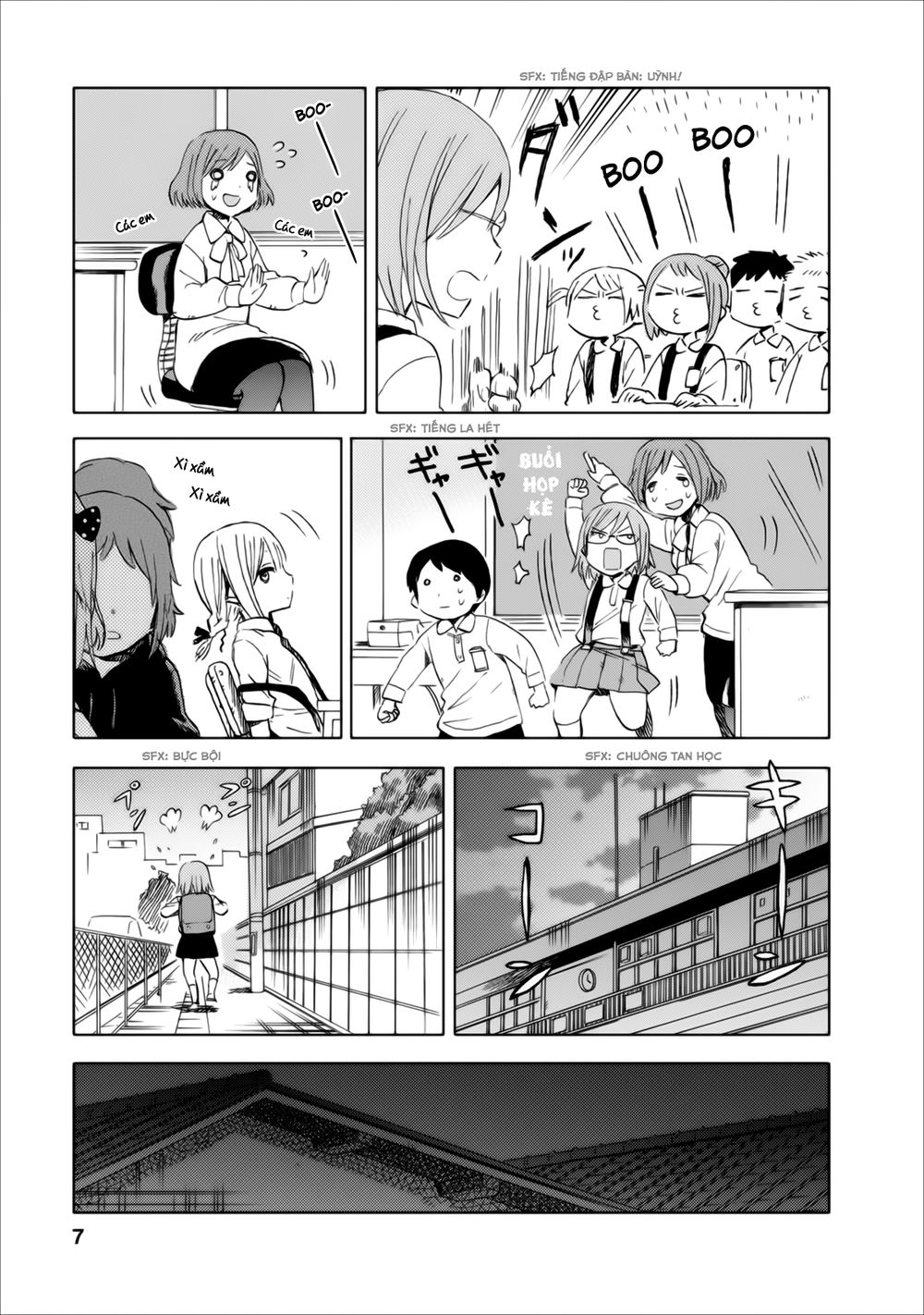 Joshi Kausei Chapter 12 - Trang 2