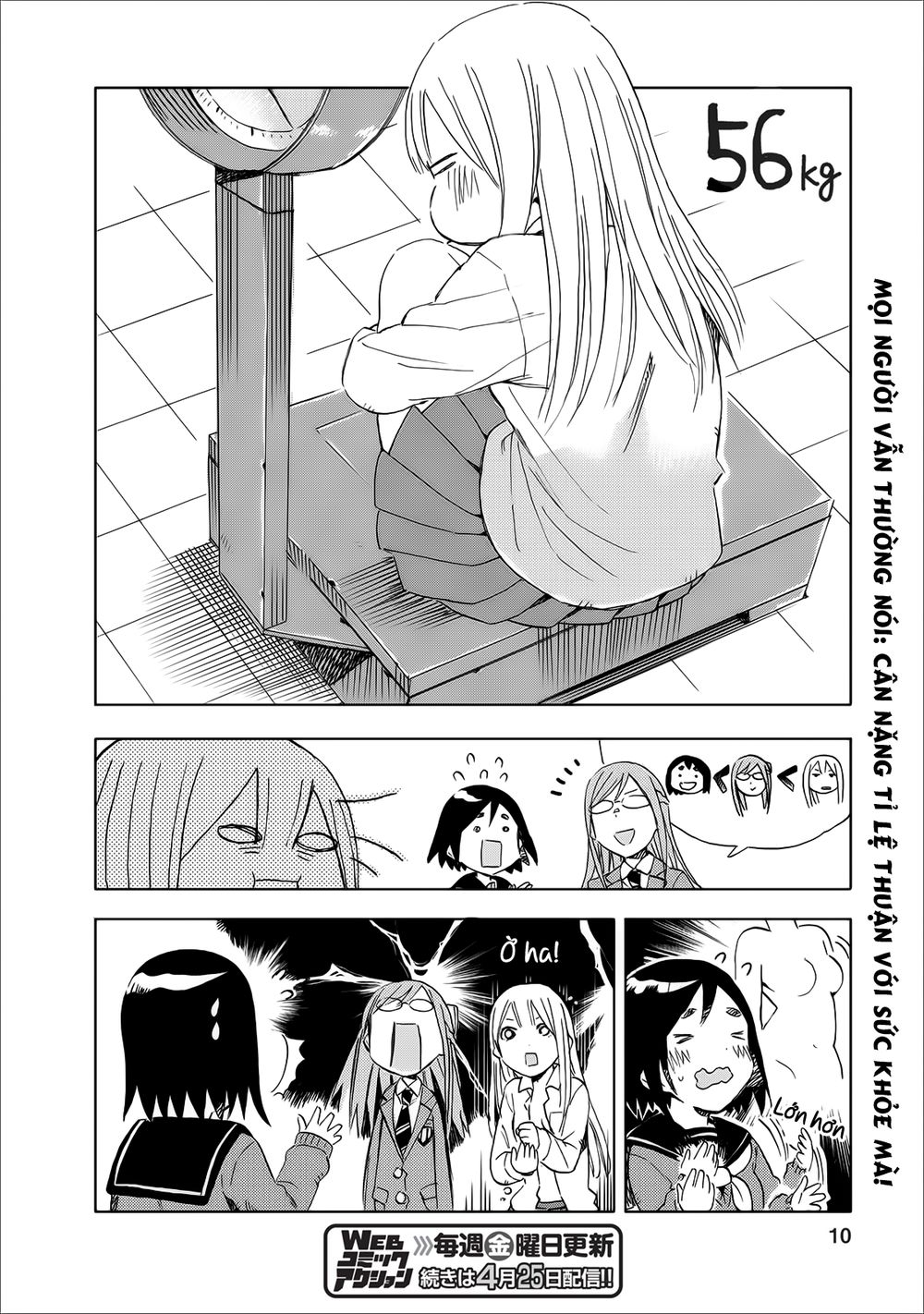 Joshi Kausei Chapter 13 - Trang 2