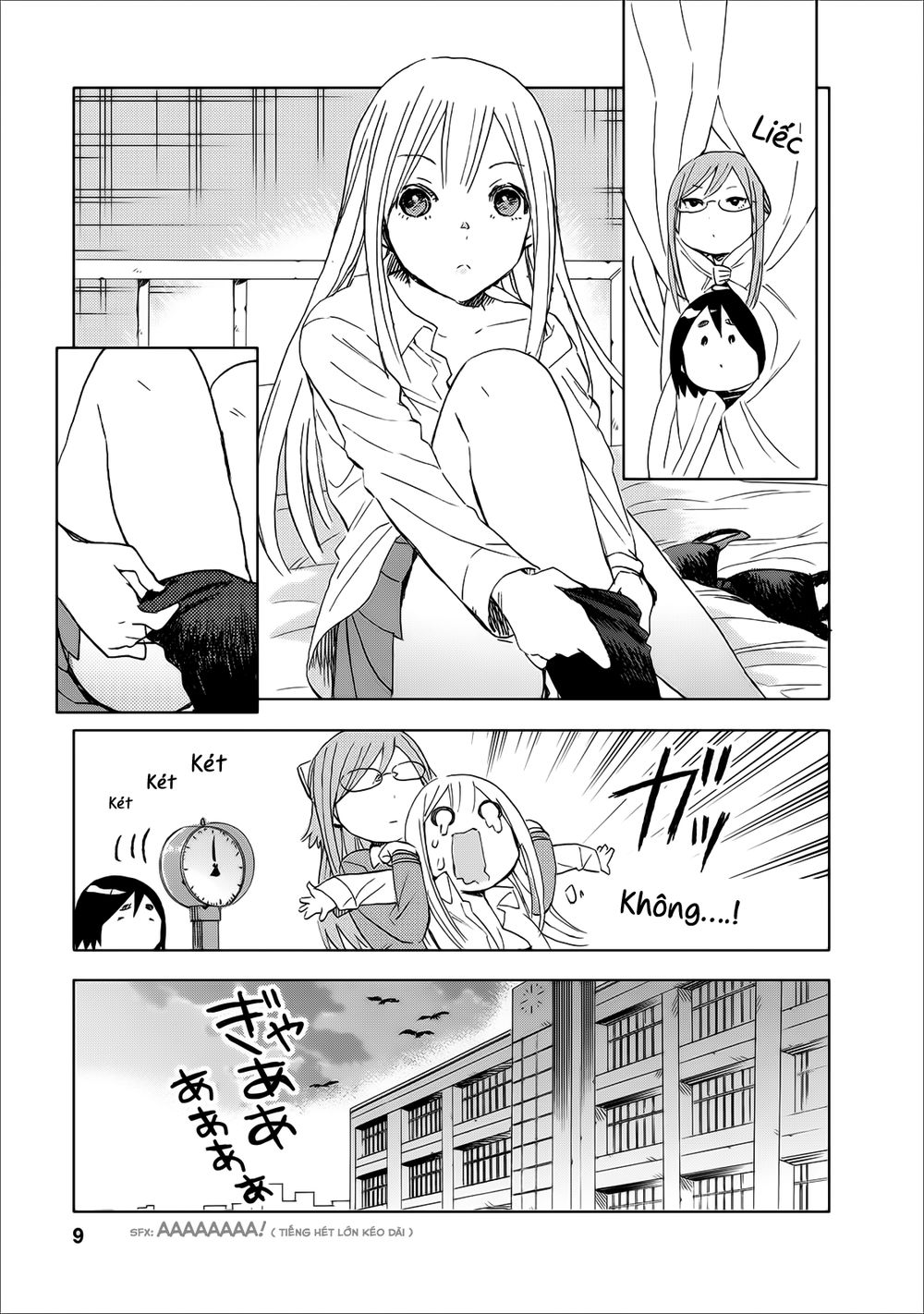 Joshi Kausei Chapter 13 - Trang 2