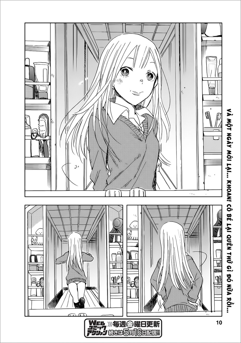 Joshi Kausei Chapter 14 - Trang 2