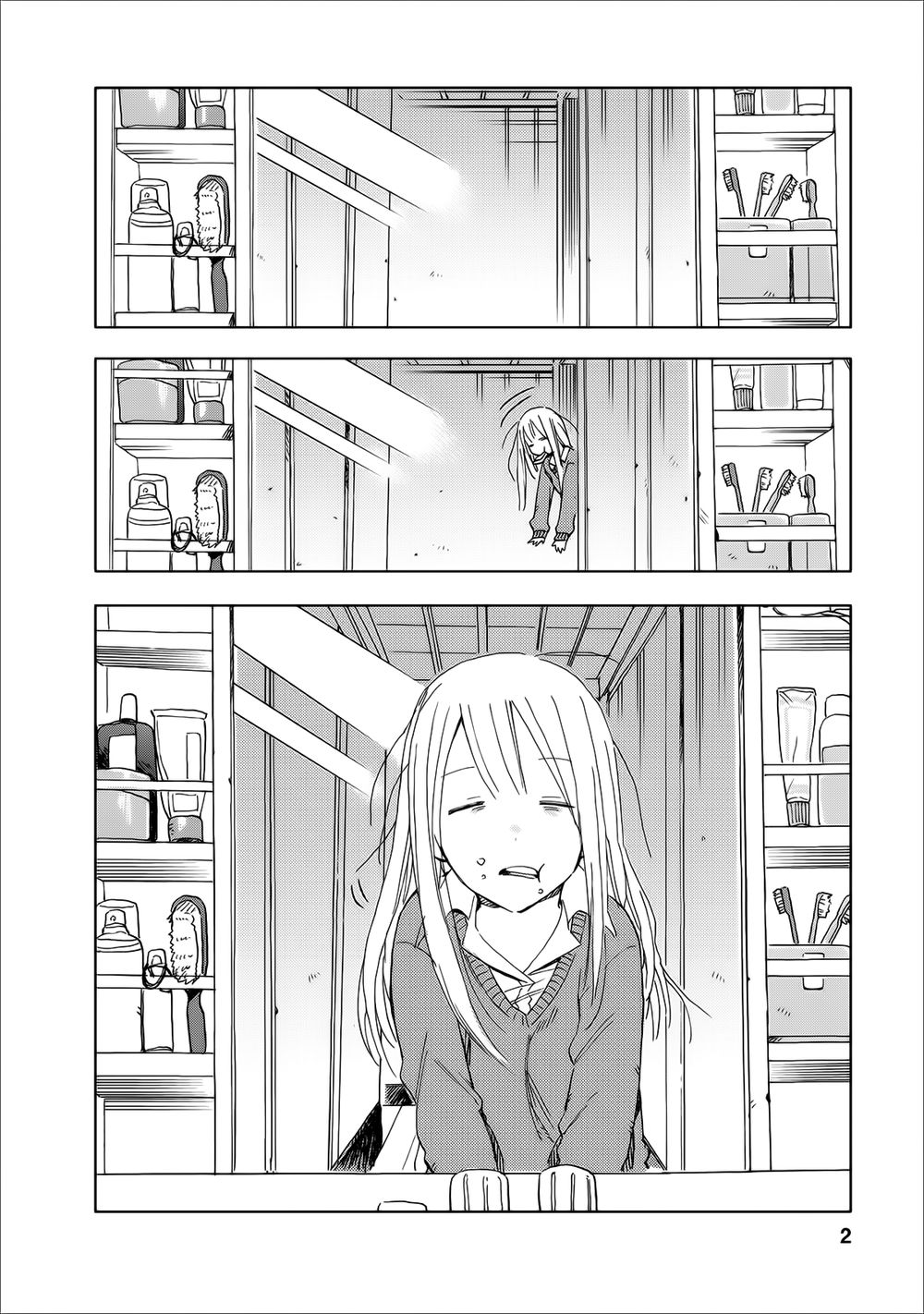 Joshi Kausei Chapter 14 - Trang 2