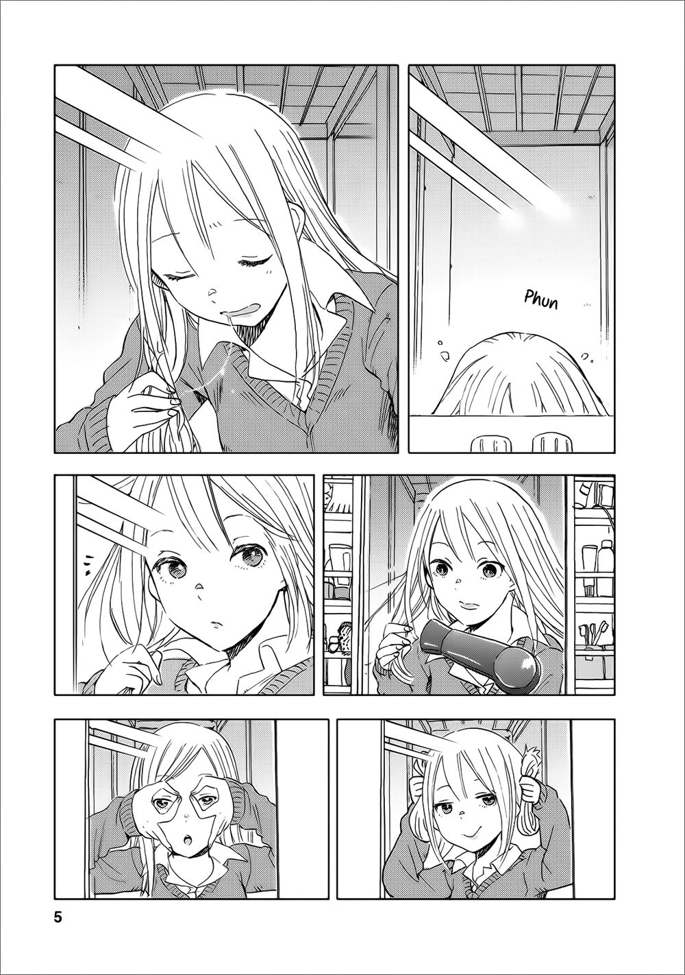 Joshi Kausei Chapter 14 - Trang 2