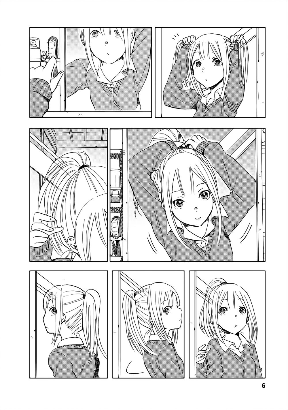 Joshi Kausei Chapter 14 - Trang 2