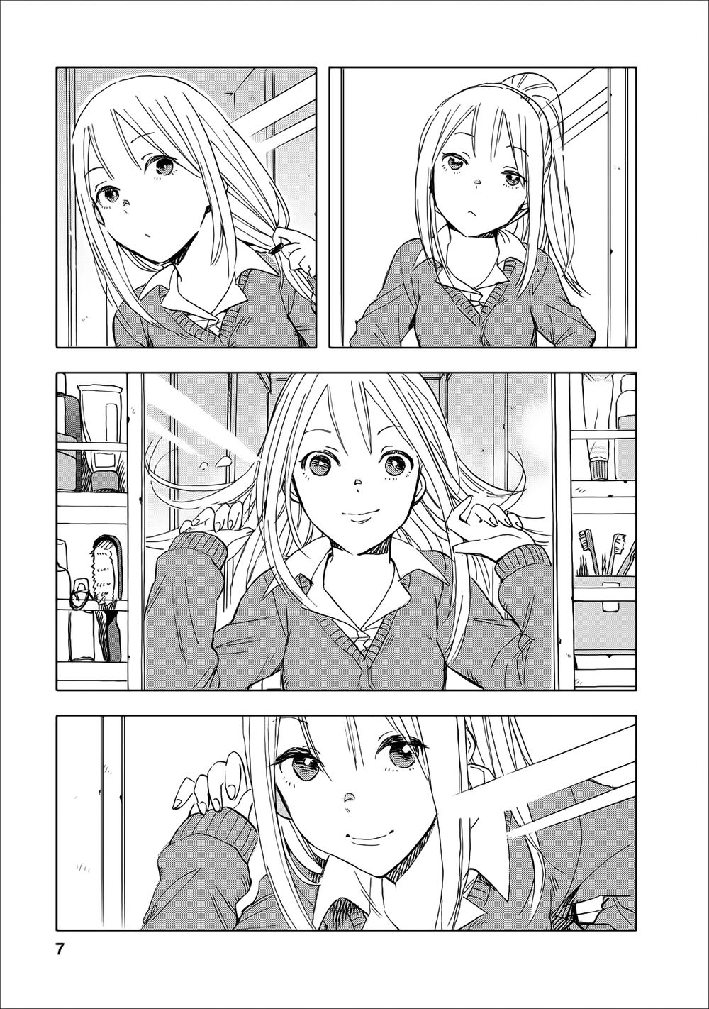 Joshi Kausei Chapter 14 - Trang 2