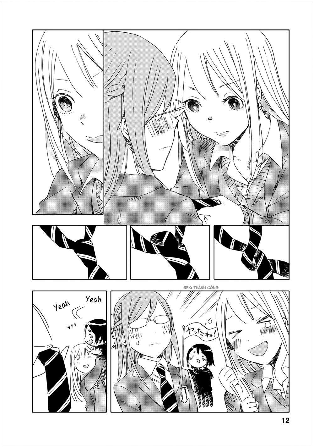 Joshi Kausei Chapter 15 - Trang 2