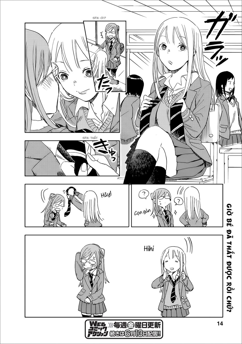 Joshi Kausei Chapter 15 - Trang 2