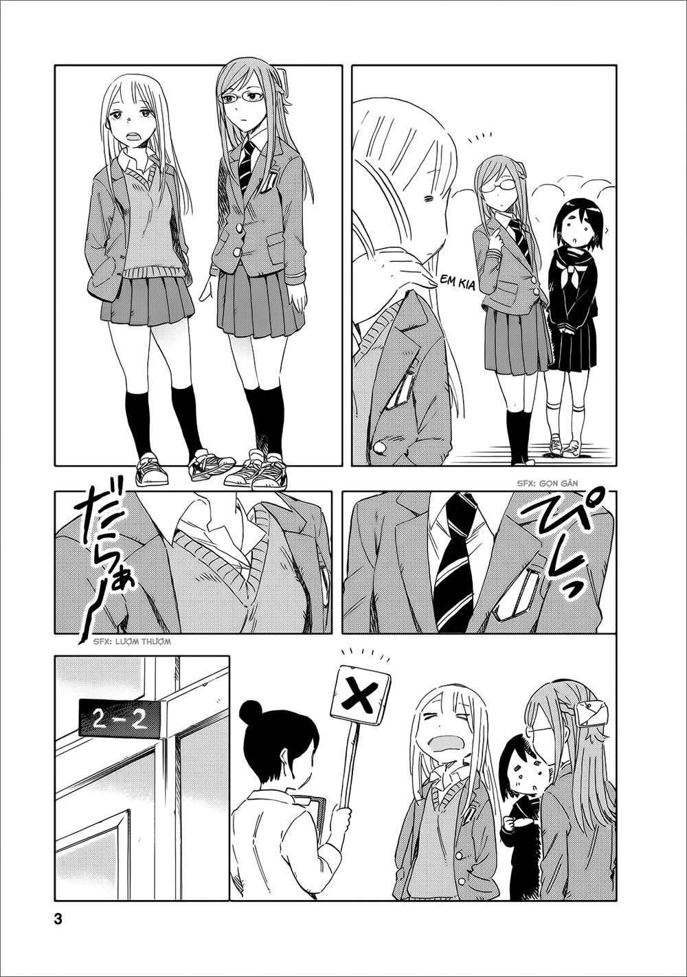 Joshi Kausei Chapter 15 - Trang 2