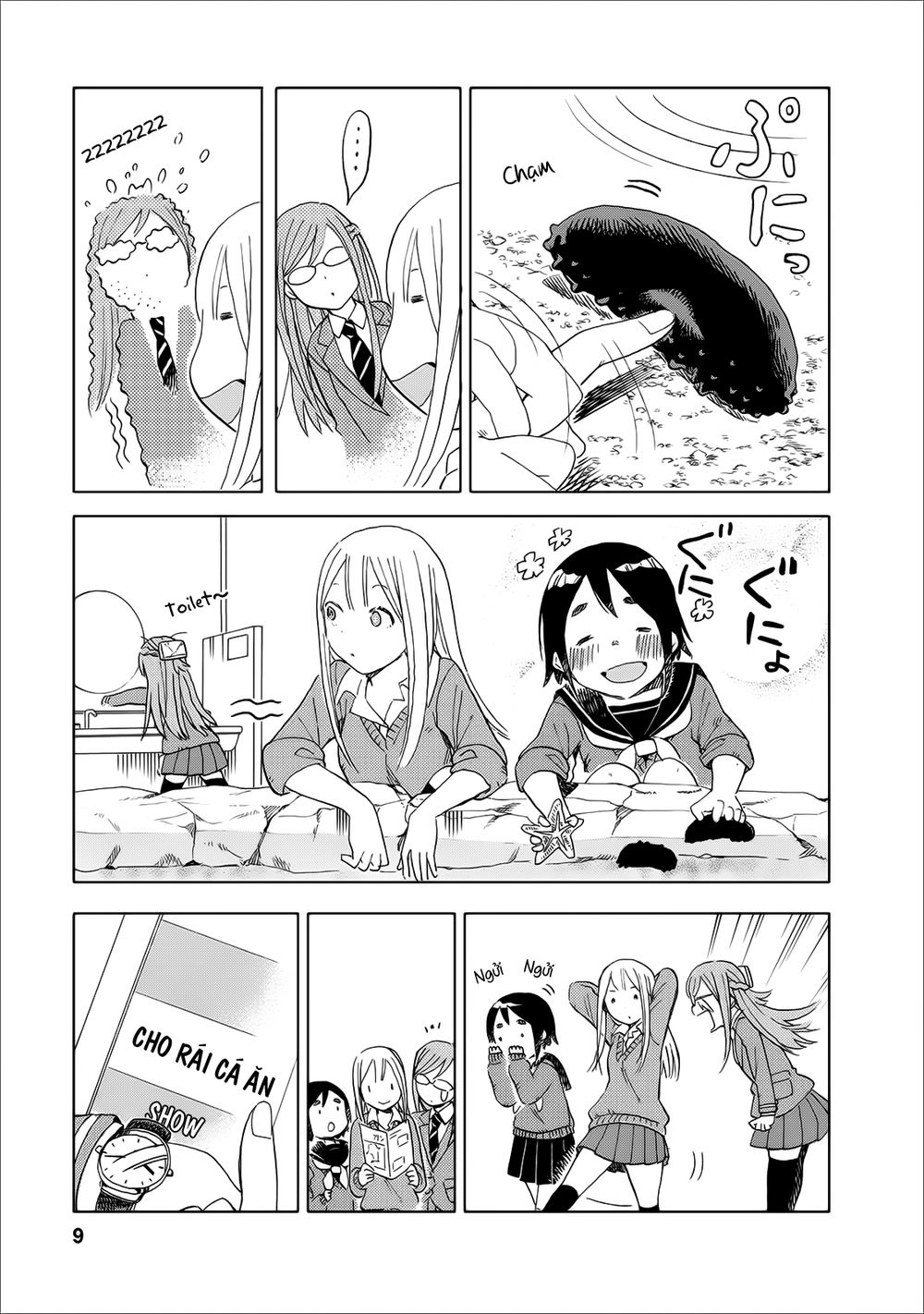 Joshi Kausei Chapter 16 - Trang 2