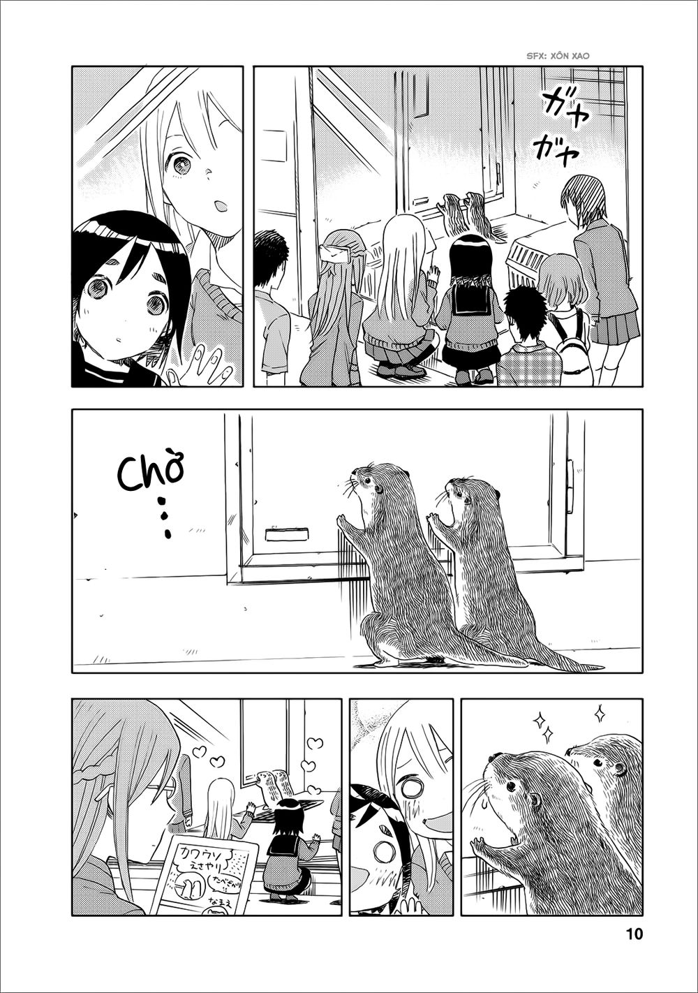 Joshi Kausei Chapter 16 - Trang 2