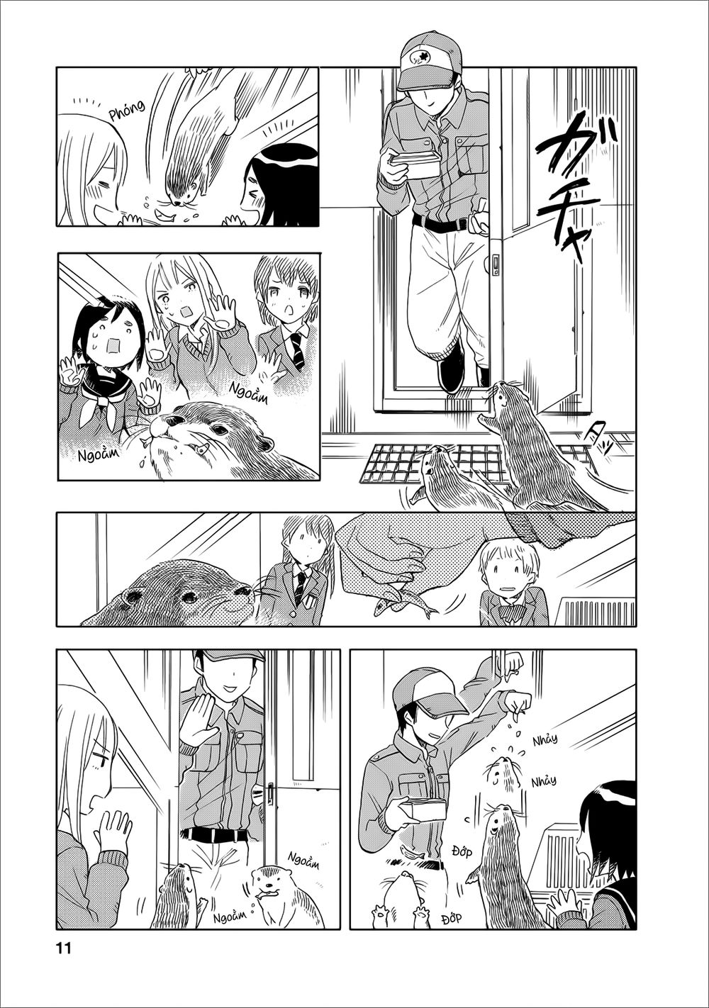 Joshi Kausei Chapter 16 - Trang 2