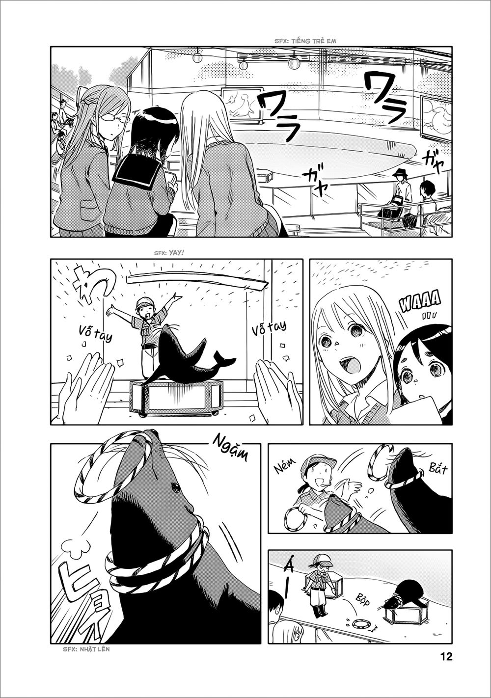 Joshi Kausei Chapter 16 - Trang 2