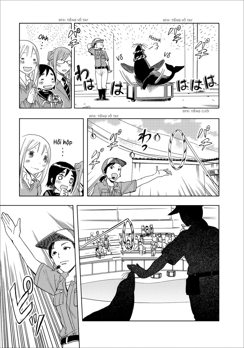Joshi Kausei Chapter 16 - Trang 2