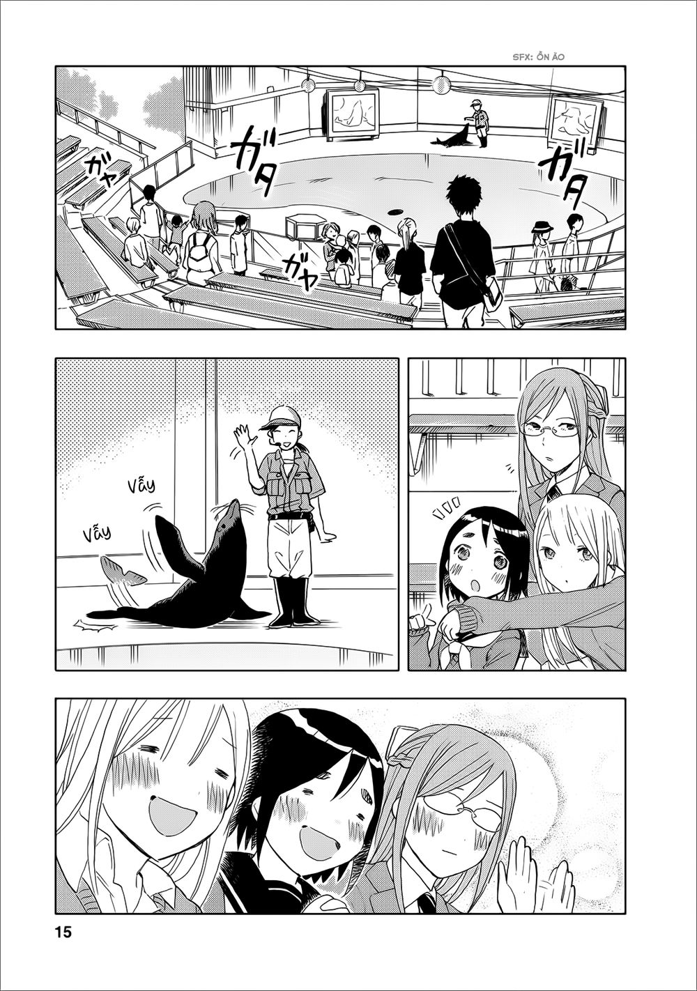 Joshi Kausei Chapter 16 - Trang 2