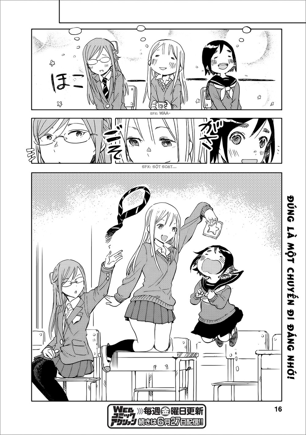 Joshi Kausei Chapter 16 - Trang 2