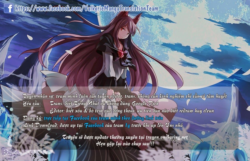 Joshi Kausei Chapter 16 - Trang 2