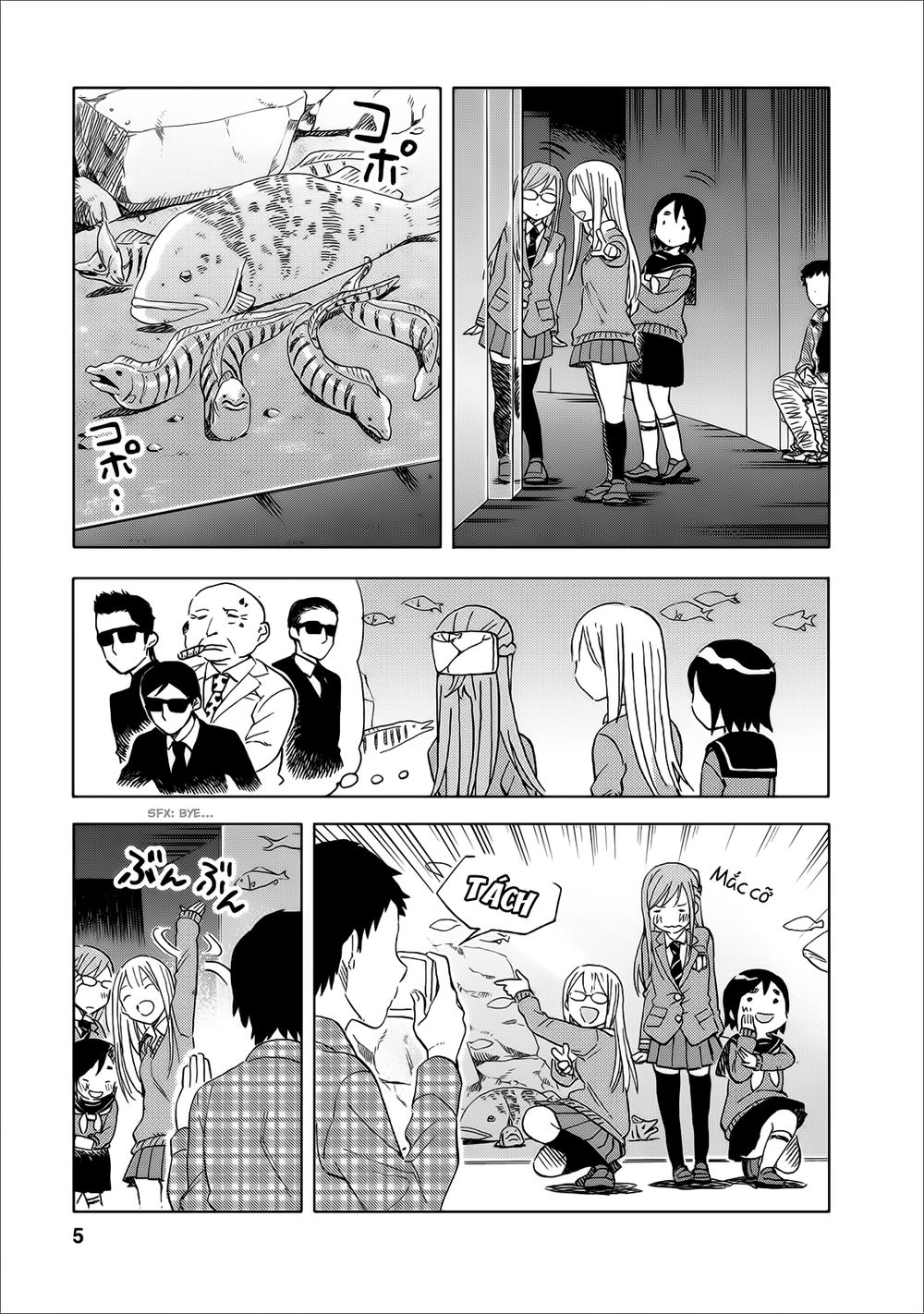 Joshi Kausei Chapter 16 - Trang 2