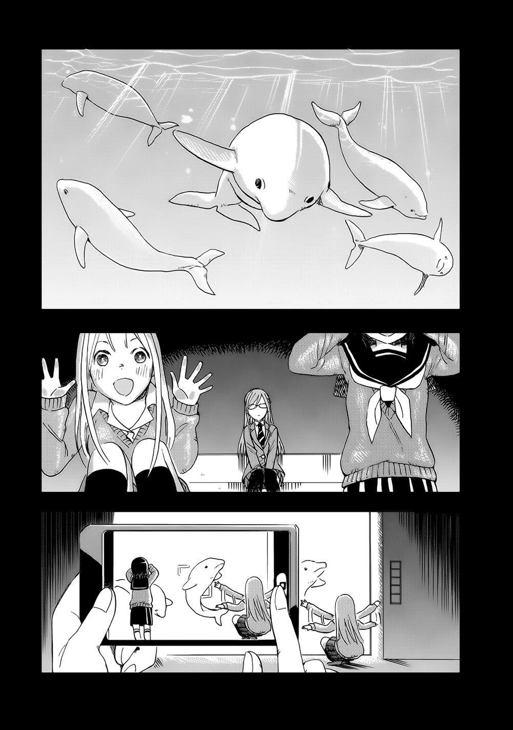 Joshi Kausei Chapter 16 - Trang 2