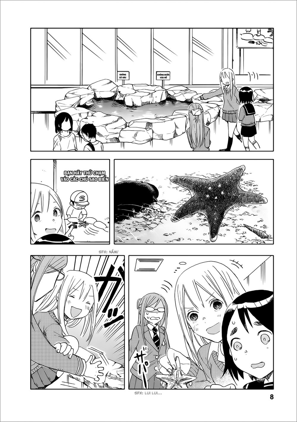 Joshi Kausei Chapter 16 - Trang 2