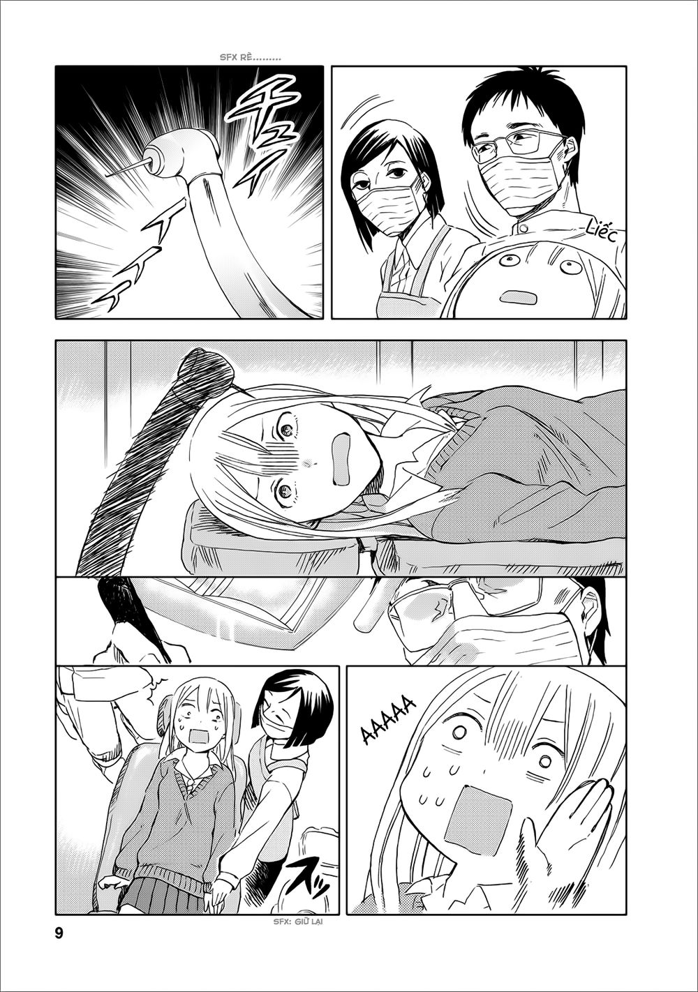 Joshi Kausei Chapter 17 - Trang 2