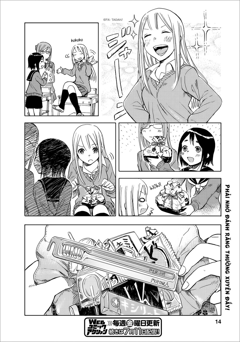 Joshi Kausei Chapter 17 - Trang 2