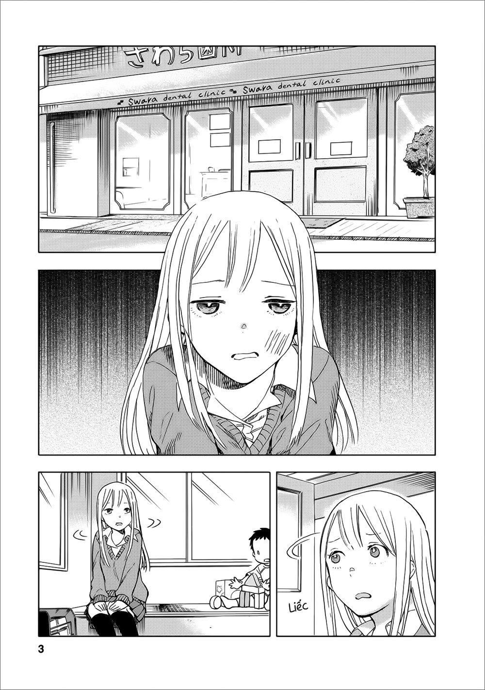 Joshi Kausei Chapter 17 - Trang 2