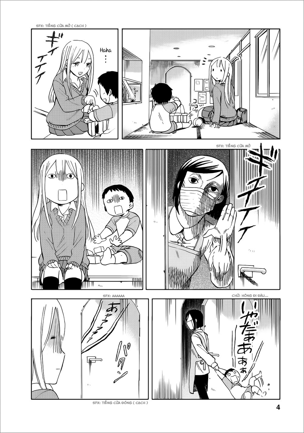 Joshi Kausei Chapter 17 - Trang 2