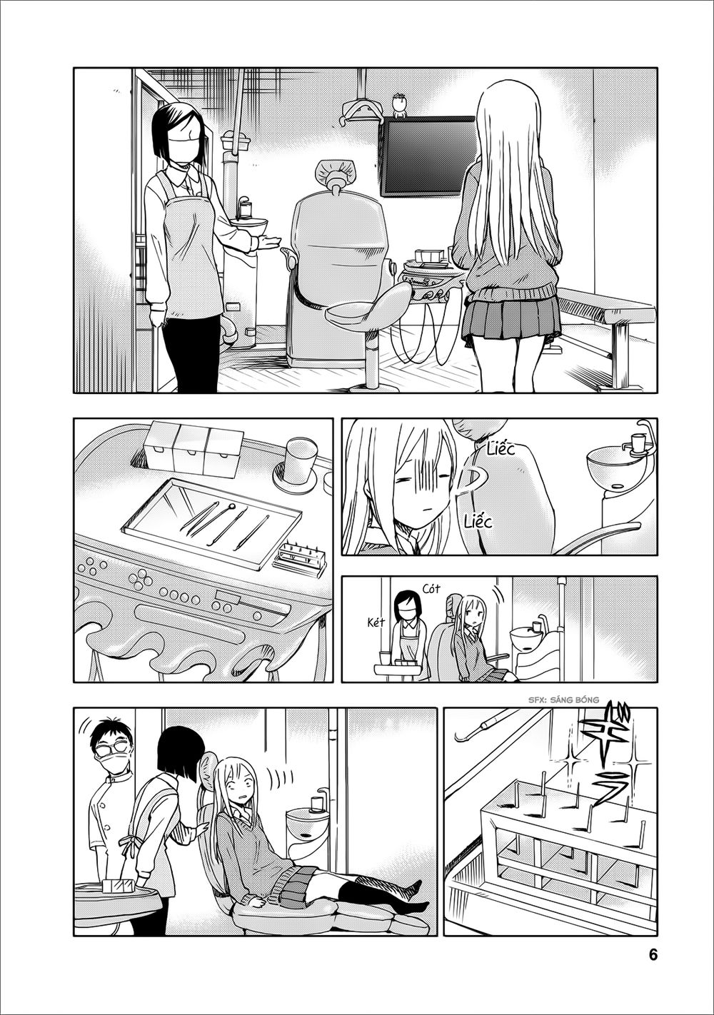 Joshi Kausei Chapter 17 - Trang 2