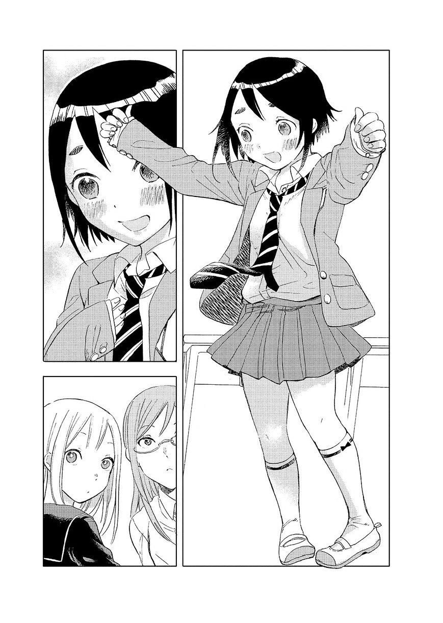 Joshi Kausei Chapter 18 - Trang 2