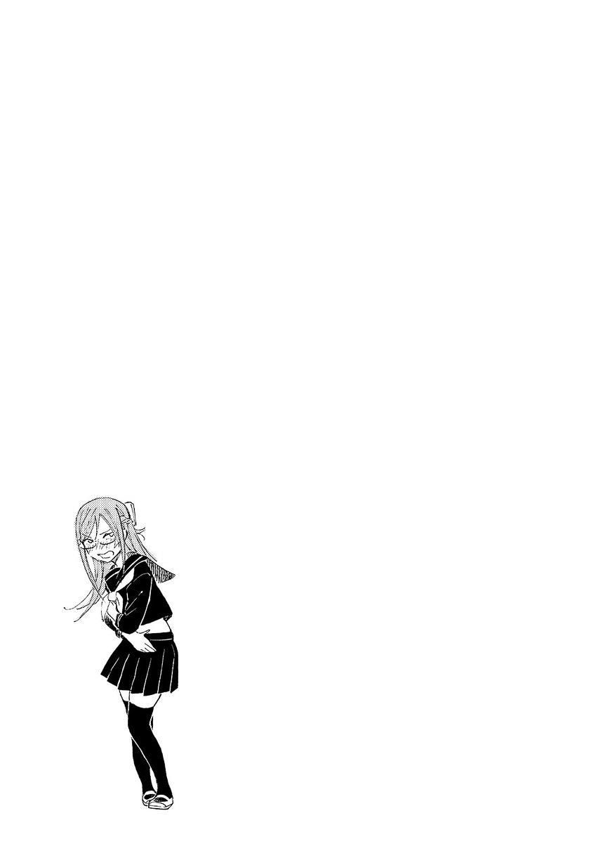 Joshi Kausei Chapter 18 - Trang 2