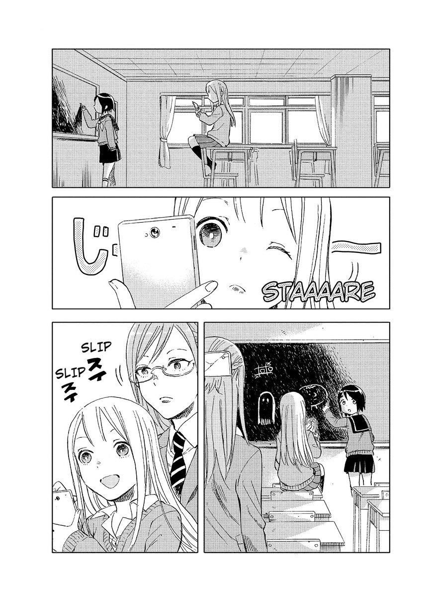 Joshi Kausei Chapter 18 - Trang 2
