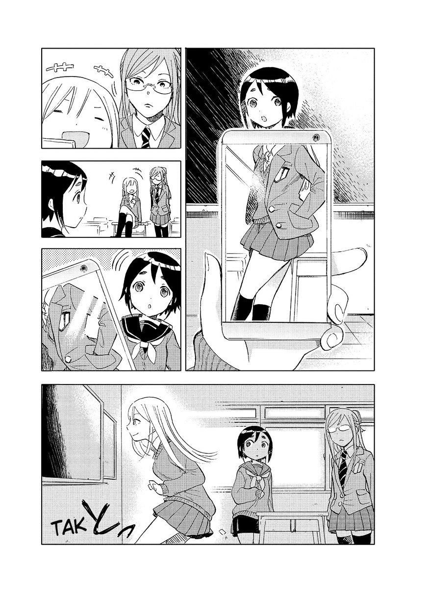 Joshi Kausei Chapter 18 - Trang 2