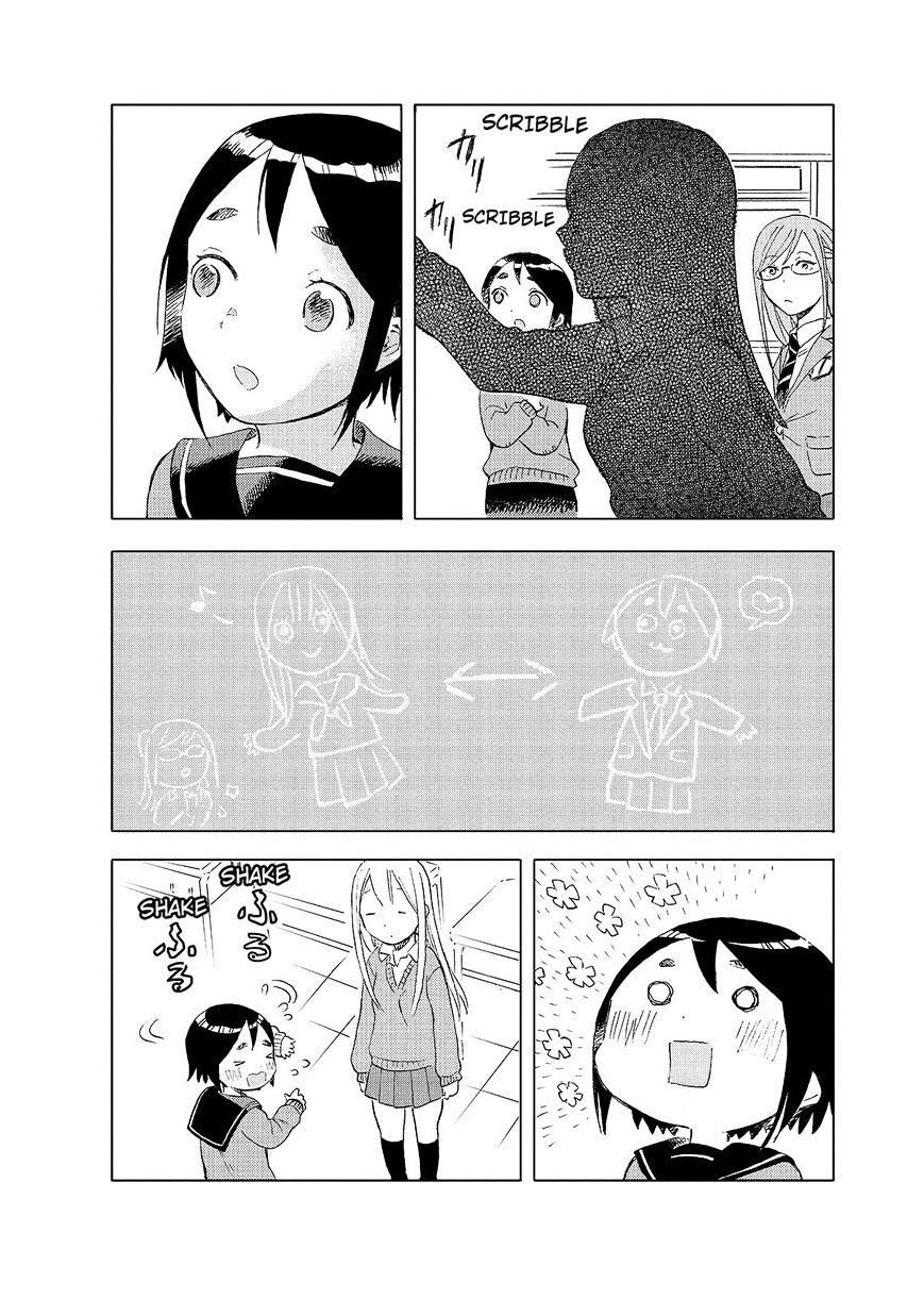 Joshi Kausei Chapter 18 - Trang 2